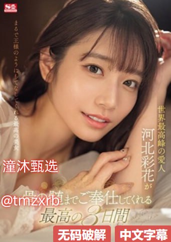 クライマックスオンライン再生 ,456农村妇女打野战视频